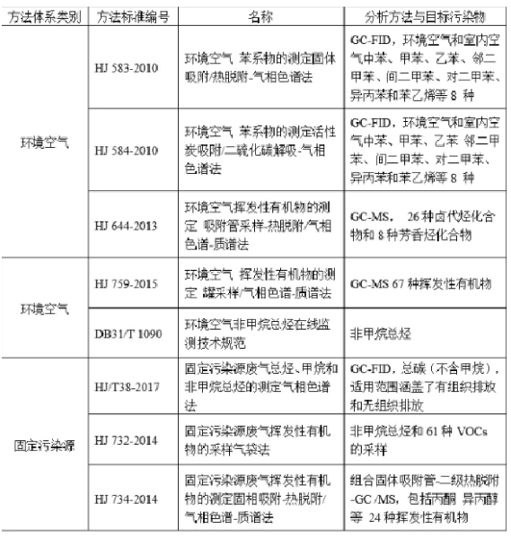 1603872966153110.png 1222.