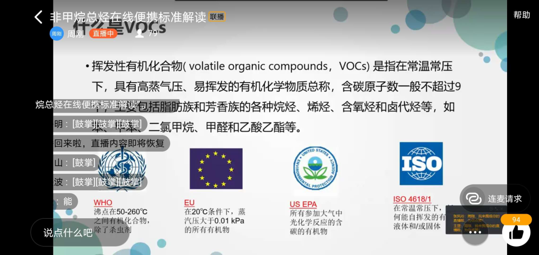 1603961612166581.png 1603961612166581.