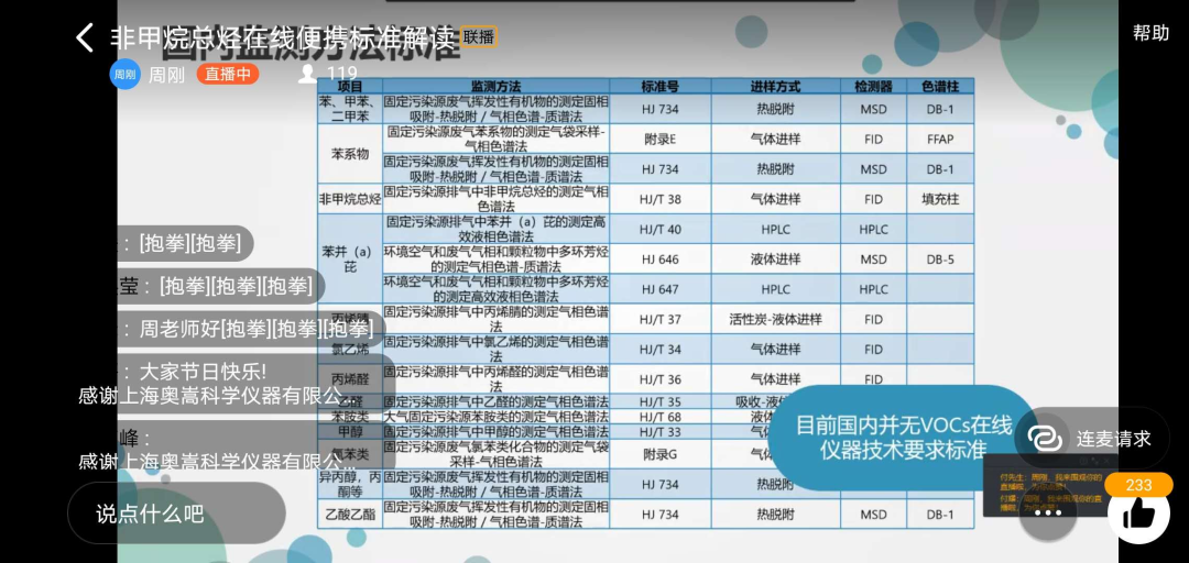 1603961612231531.png 1603961612231531.