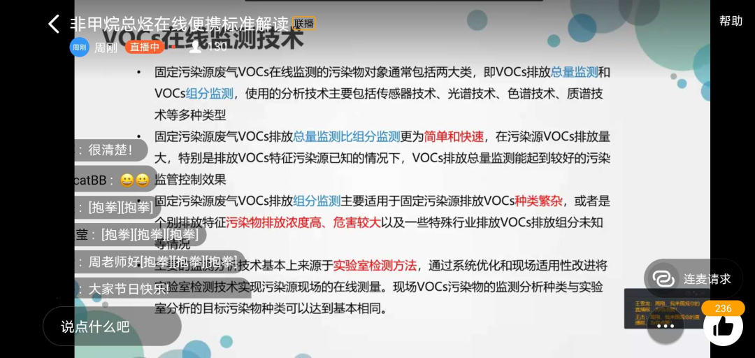 1603961612618713.png 1603961612618713.