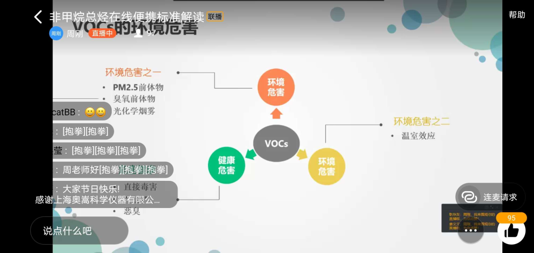 1603961612759016.png 1603961612759016.