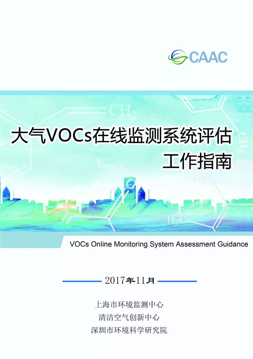 1605501500313670.jpg 1