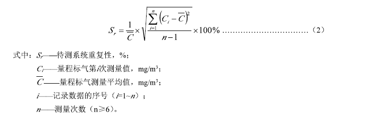 1606292620539955.png 7.