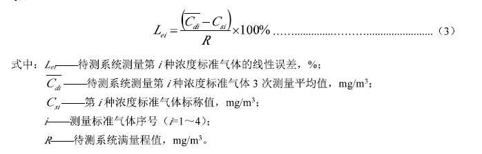 1606292755148479.png 8.