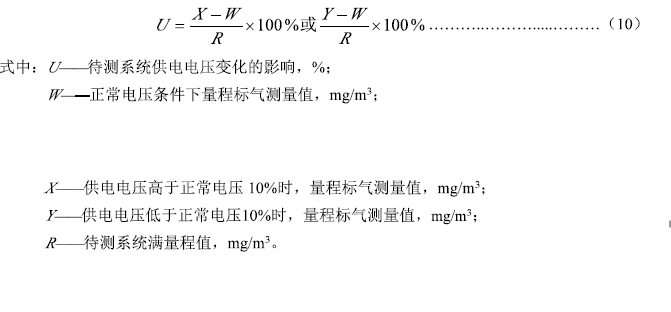 1606293422397447.png 12.