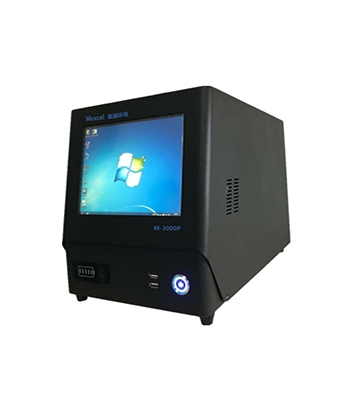 1607503730902894.jpg 便攜式VOCs分析儀(FID)