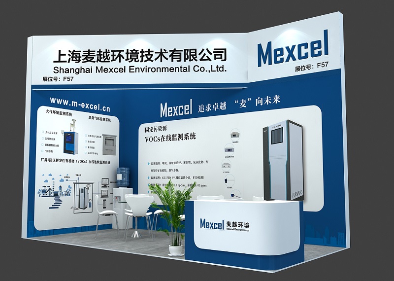 1616114826345661.jpg 微信圖片_20210319084442