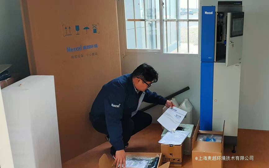 1620974740975544.jpg 800運維