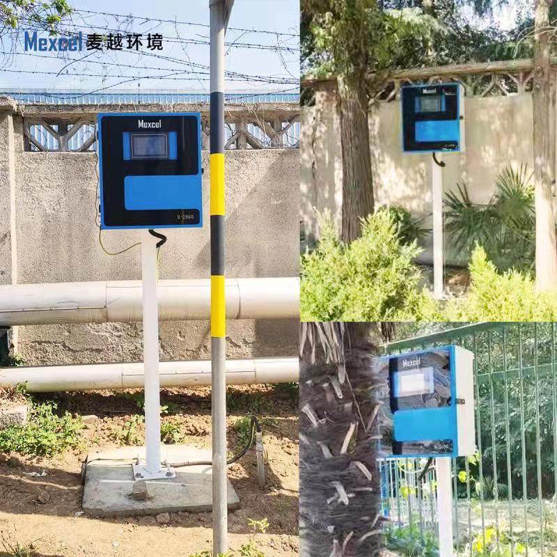 1632644156305968.jpg 微信圖片_20210924094825.jpg