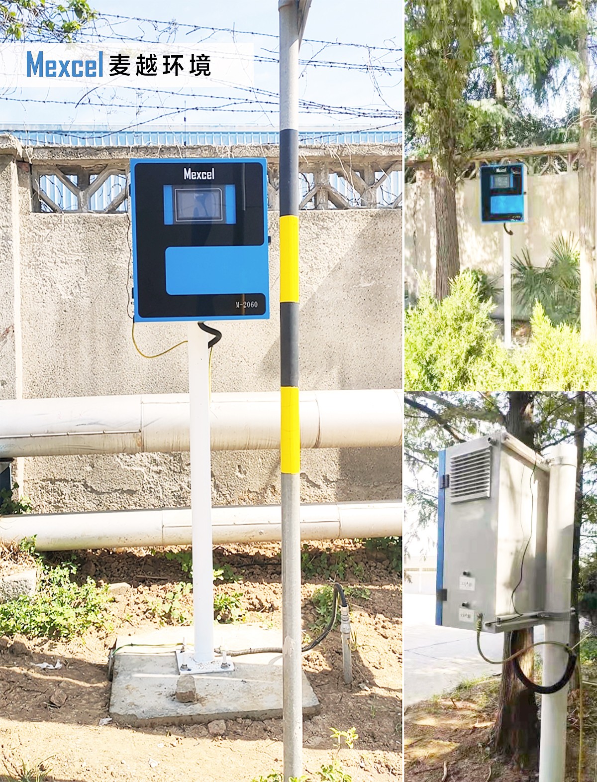 1632907877532061.jpg 微信圖片_20210924094853.jpg