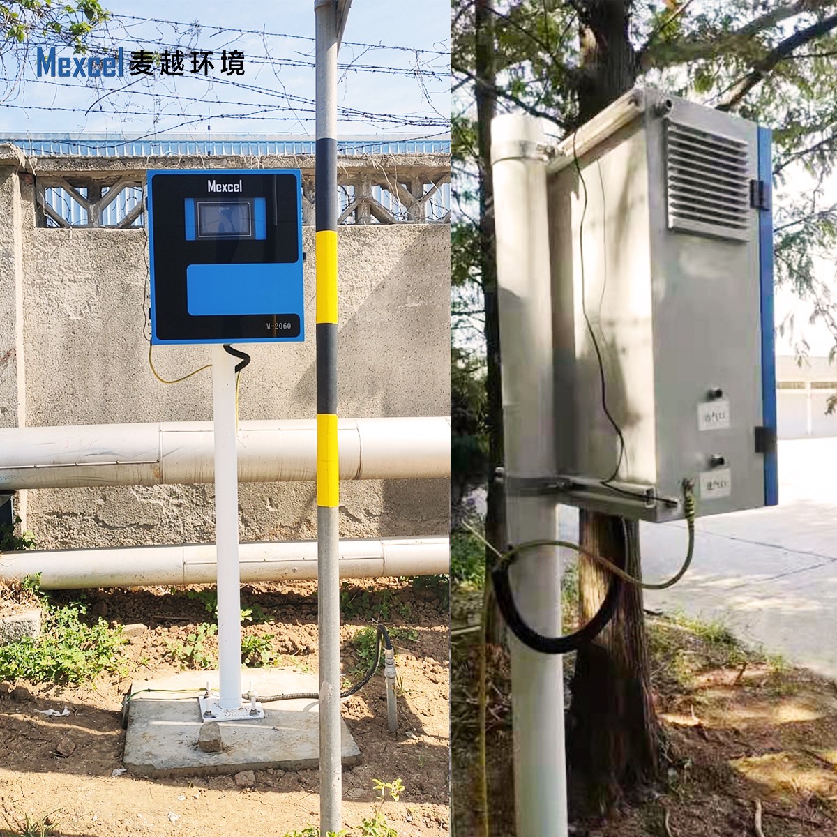 1633683101766498.jpg 微信圖片_20210924094845.jpg