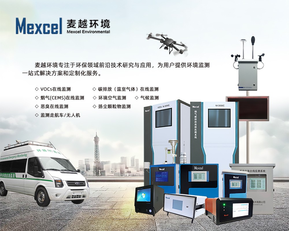 1634007211797830.jpg 微信圖片_20210909143034.jpg