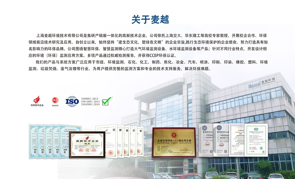 1634181070517233.jpg 微信圖片_20210909152426.jpg