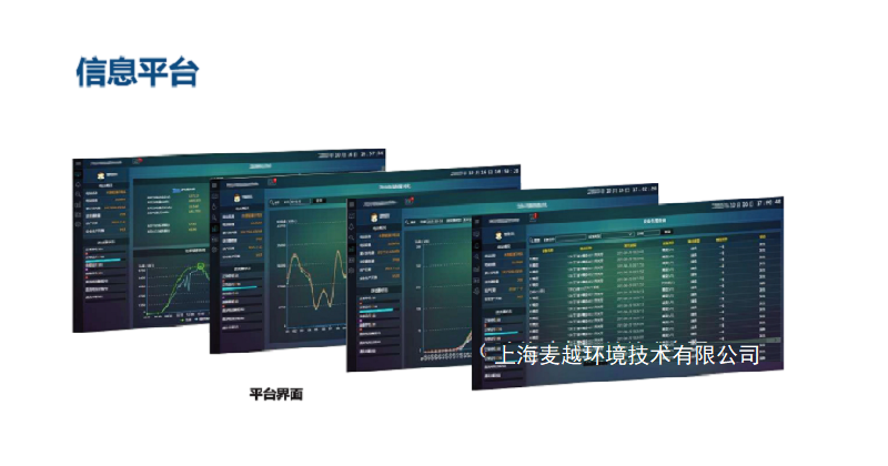 1634281635934341.png 微信圖片_20210811101106.png