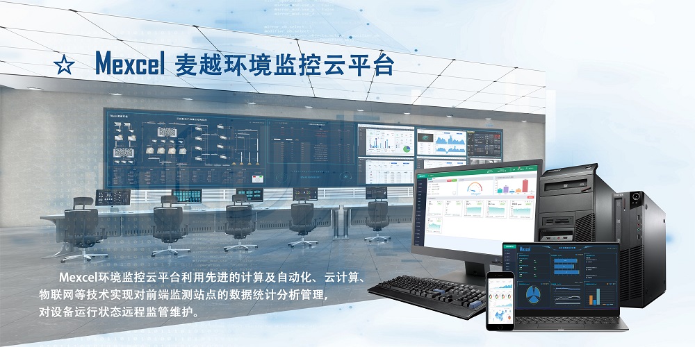 1634619857476866.jpg 微信圖片_20210909150712.jpg