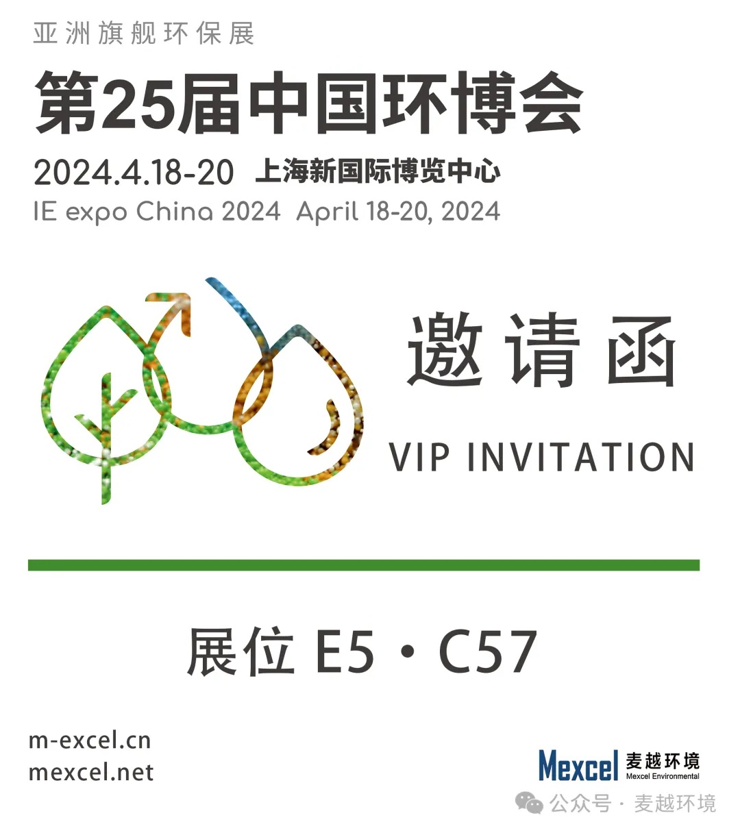 1744184346132126.jpg 640