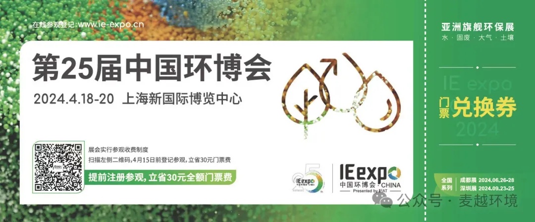 1744184797711716.jpg 640 (8)